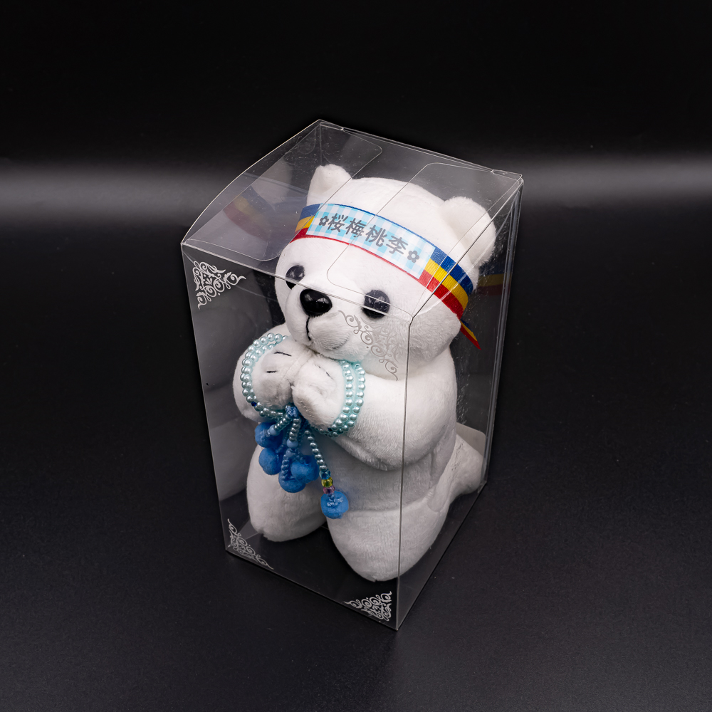 お祈りクマ白 ブルー念珠セット | 【公式】創価学会仏壇・仏具・書籍